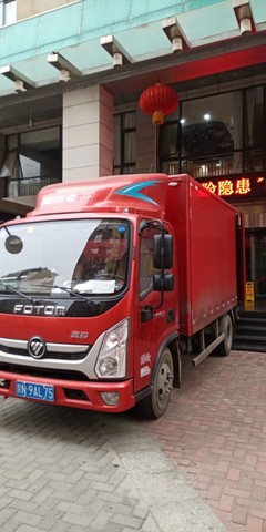 定福莊搬家公司【260起步】量大從優(yōu)【北京兄弟搬家】