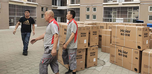 北京搬家選擇什么搬家公司好_北京四通搬家公司怎么樣