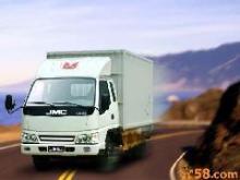 搬家公司圖片|搬家公司樣板圖|大件路搬家公司63721069-北京兄弟搬家貨運責任