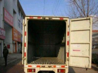 北京快狗搬家公司