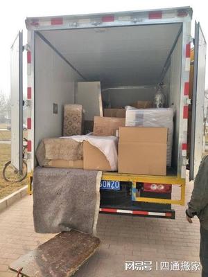 北京工廠搬家多少錢?北京公司搬家多少錢?