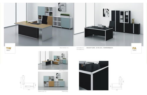 2020北京市辦公家具搬家與定制廠家全攻略